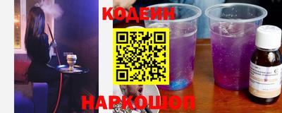 ПСИЛОЦИБИНОВЫЕ ГРИБЫ Донецк