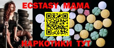мефедрон Донской