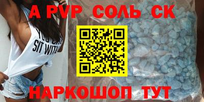 ПСИЛОЦИБИНОВЫЕ ГРИБЫ Донецк