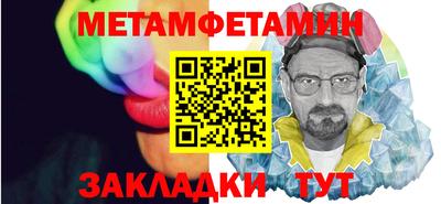 ПСИЛОЦИБИНОВЫЕ ГРИБЫ Донецк