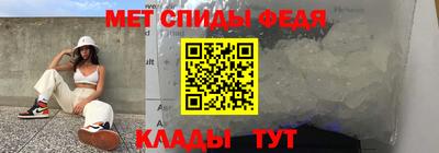 соль ск Дубна