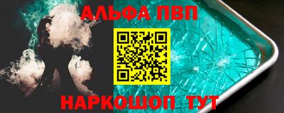 MDMA Premium VHQ Балашиха