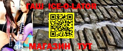 MDMA Premium VHQ Балашиха