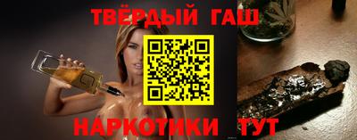 мефедрон Донской