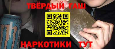 мефедрон Донской