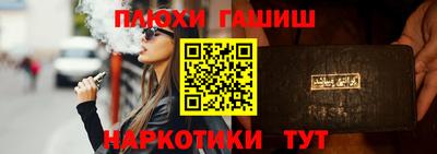соль ск Дубна