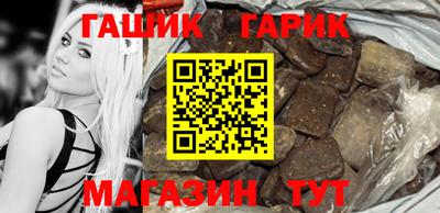 ПСИЛОЦИБИНОВЫЕ ГРИБЫ Донецк
