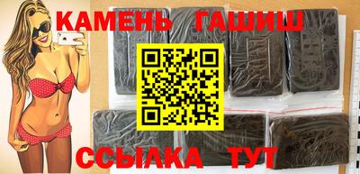 ПСИЛОЦИБИНОВЫЕ ГРИБЫ Донецк