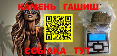 мефедрон Донской