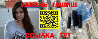 соль ск Дубна