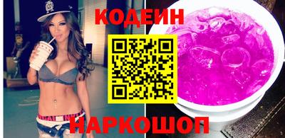 мефедрон Донской