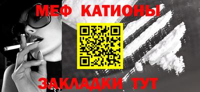 соль ск Дубна